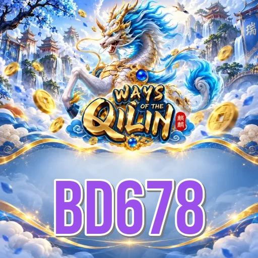Performance Analysis - bd678 Benchmark Results
