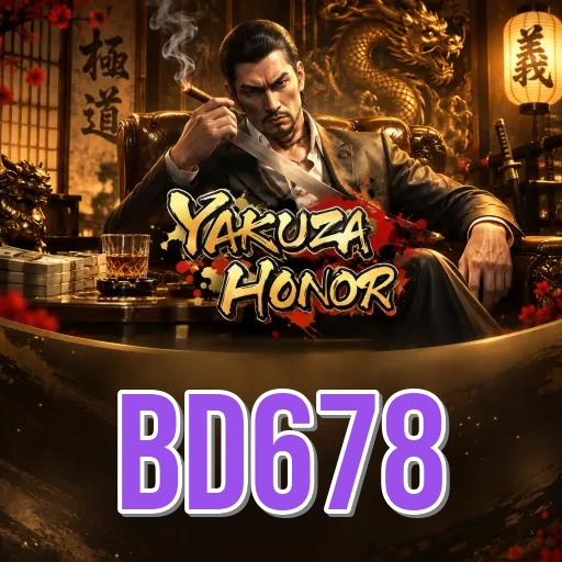 How to Update bd678